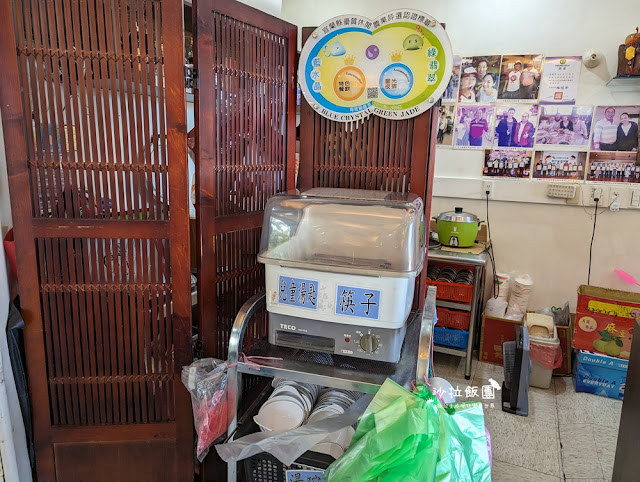 宜蘭壯圍美食『大嵌城甕缸雞』烤雞不錯,熱炒價格平實 14 宜蘭壯圍美食『大嵌城甕缸雞』烤雞不錯,熱炒價格平實