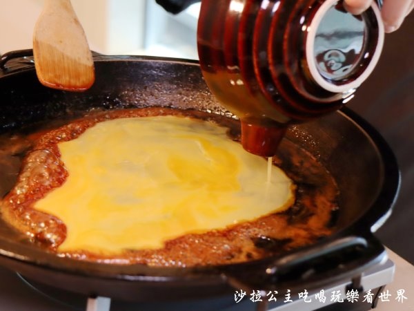 IMG_4242.JPG IMG_4242.JPG