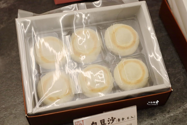 雪花齋台北百年糕餅店,古早味細砂糖蛋糕捲 4 雪花齋台北百年糕餅店,古早味細砂糖蛋糕捲