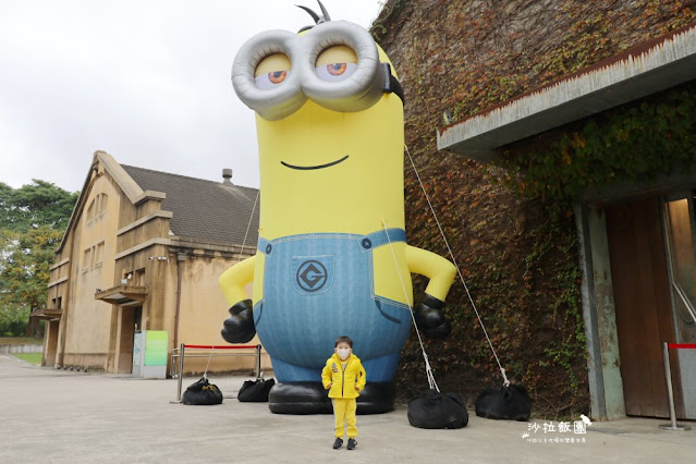 台北展覽|小小兵:神偷奶爸大視界特展、 1:1 尺寸小小兵、多項體驗設施、互動遊戲 4 台北展覽|小小兵:神偷奶爸大視界特展、 1:1 尺寸小小兵、多項體驗設施、互動遊戲