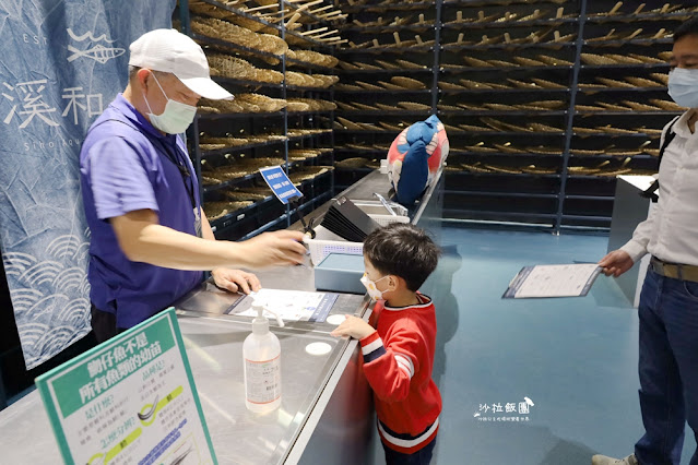 宜蘭景點觀光工廠『溪和水產觀光工廠』職人體驗、親子必遊、水產市集、雨天備案 24 宜蘭景點觀光工廠『溪和水產觀光工廠』職人體驗、親子必遊、水產市集、雨天備案
