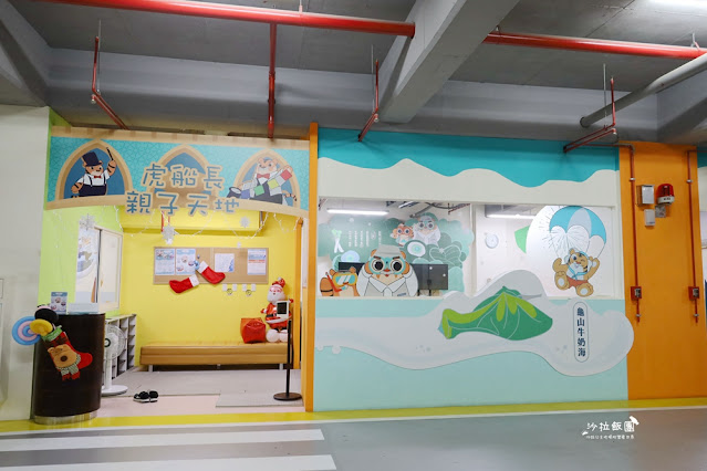 宜蘭親子飯店|蘭陽烏石港海景酒店、坐擁龜山島海景 77 宜蘭親子飯店|蘭陽烏石港海景酒店、坐擁龜山島海景