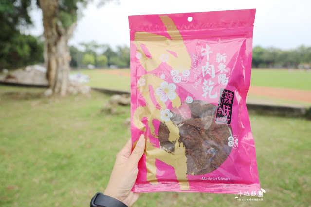 新東陽國道南投服務區『新東陽肉乾』端午節專屬折扣碼、智點餐、新東陽行動購 47 新東陽國道南投服務區『新東陽肉乾』端午節專屬折扣碼、智點餐、新東陽行動購