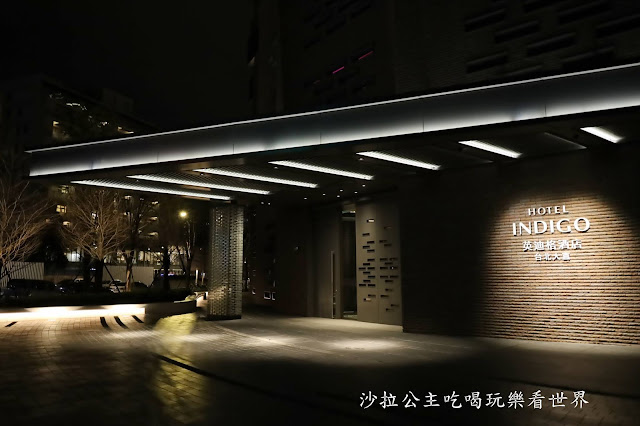 海螺造型飯店『台北大直英迪格酒店』網美浴室/行舟之旅 3 海螺造型飯店『台北大直英迪格酒店』網美浴室/行舟之旅