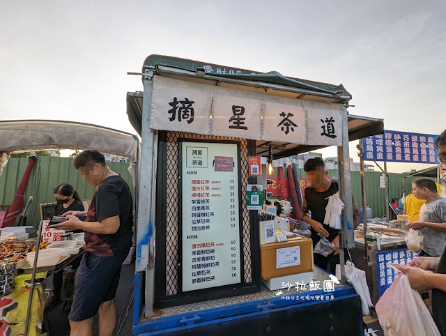 嘉義小吃『彌陀夜市』當地人逛的夜市,每周只開兩天 7 嘉義小吃『彌陀夜市』當地人逛的夜市,每周只開兩天