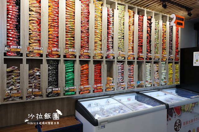 無人手工窯烤披薩『Yiguo Ramen 24H異國無人拉麵店-中山旗艦店』多種配菜、飲料免費加 14 無人手工窯烤披薩『Yiguo Ramen 24H異國無人拉麵店-中山旗艦店』多種配菜、飲料免費加