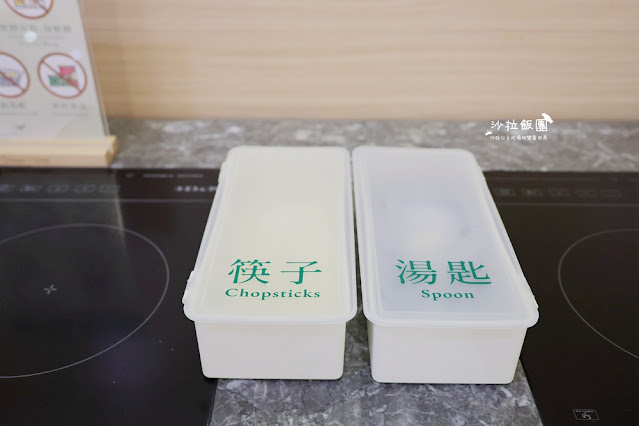 台中火車站住宿『葉綠宿.茶覺旅』免費停車、洗衣房 45 台中火車站住宿『葉綠宿.茶覺旅』免費停車、洗衣房