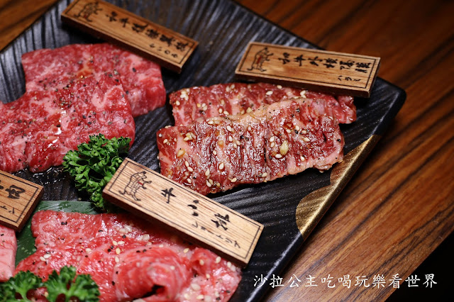 台北東區燒烤『上吉燒肉』頂級和牛燒肉/專人代烤/包廂/捷運國父紀念館站 20 台北東區燒烤『上吉燒肉』頂級和牛燒肉/專人代烤/包廂/捷運國父紀念館站