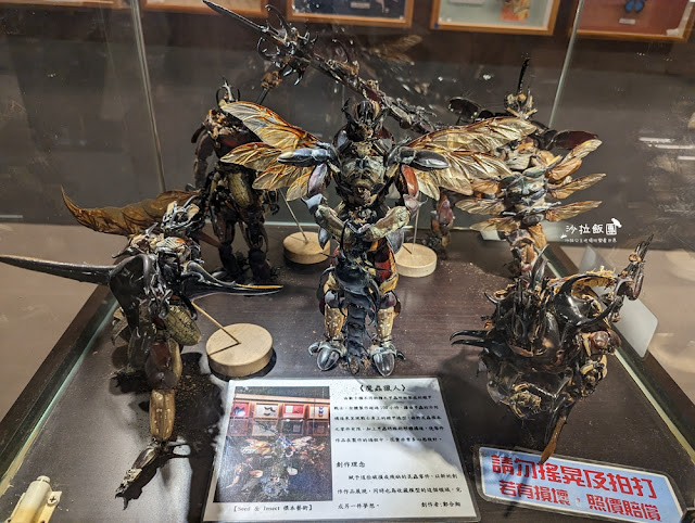 嘉義親子景點『新嘉大昆蟲館』全球唯一旋轉彩蝶柱、蝴蝶溫室花園 62 嘉義親子景點『新嘉大昆蟲館』全球唯一旋轉彩蝶柱、蝴蝶溫室花園