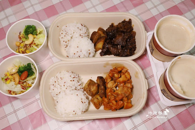 怡客咖啡X彭園湘菜「左宗棠雞、咖啡仔排藜麥飯」 18 怡客咖啡X彭園湘菜「左宗棠雞、咖啡仔排藜麥飯」