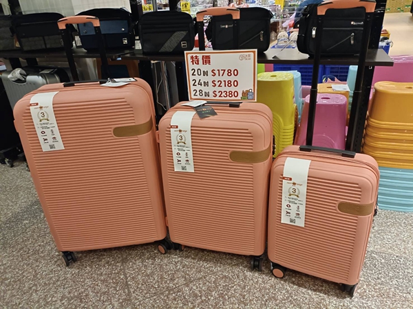 台中豐原行李箱特賣會,工廠直營廠拍990元起,包包、公事包通通有 32 台中豐原行李箱特賣會,工廠直營廠拍990元起,包包、公事包通通有