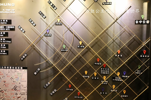 台中火車站周邊住宿『城中城飯店』知名必拍景點走路就會到