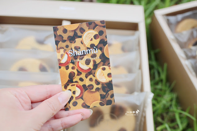 台中伴手禮『山木島Shanmudao』石虎餅乾伴手禮,不用到日本也可以買到 9 台中伴手禮『山木島Shanmudao』石虎餅乾伴手禮,不用到日本也可以買到
