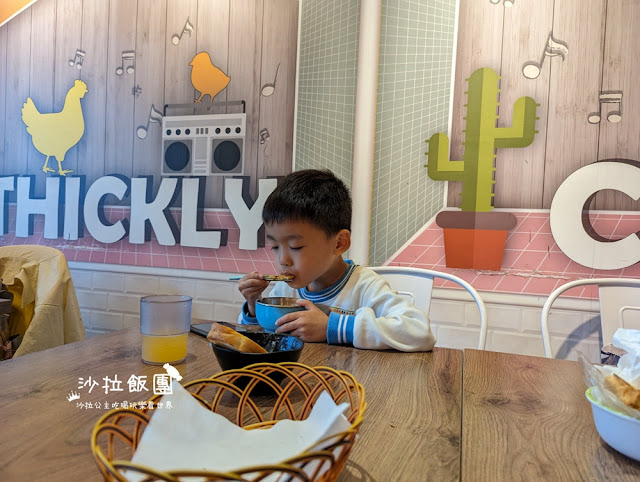 士林牛排『爭厚厚切牛排(士林中山店)』麵包、濃湯、飲料、霜淇淋無限供應 34 士林牛排『爭厚厚切牛排(士林中山店)』麵包、濃湯、飲料、霜淇淋無限供應