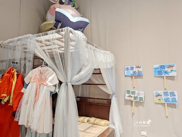 宜蘭親子景點『初咪體驗農場』拔三星蔥、、抓泥鰍、DIY創意蔥麵包體驗、沙坑 46 宜蘭親子景點『初咪體驗農場』拔三星蔥、、抓泥鰍、DIY創意蔥麵包體驗、沙坑