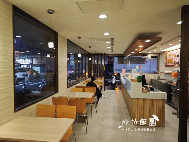 中山龍江路美食『邱太太甜品坊』邪惡的芋泥冰 3 中山龍江路美食『邱太太甜品坊』邪惡的芋泥冰