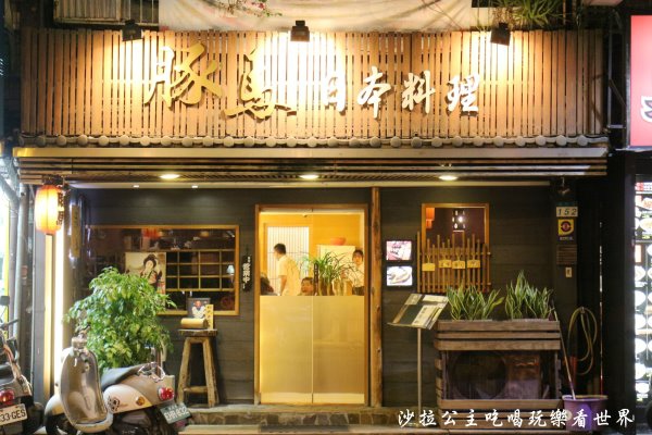 IMG_8630.JPG IMG_8630.JPG