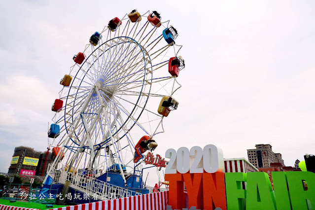 桃園景點『桃園青埔JETS嘉年華』尖叫摩天輪.翱翔天際.驚滔駭浪.美食街 51 桃園景點『桃園青埔JETS嘉年華』尖叫摩天輪.翱翔天際.驚滔駭浪.美食街