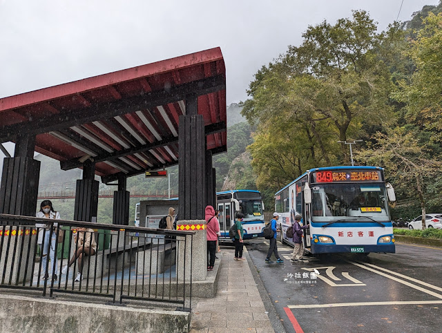 台灣好湯雙北兩天一夜近郊湯旅,泡湯、美食、景點就醬玩 70 台灣好湯雙北兩天一夜近郊湯旅,泡湯、美食、景點就醬玩