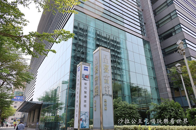 海鮮砂鍋粥外帶自取8折『晶宴會館』飲料無限供應/母親節最佳選擇/台北美食 2 海鮮砂鍋粥外帶自取8折『晶宴會館』飲料無限供應/母親節最佳選擇/台北美食