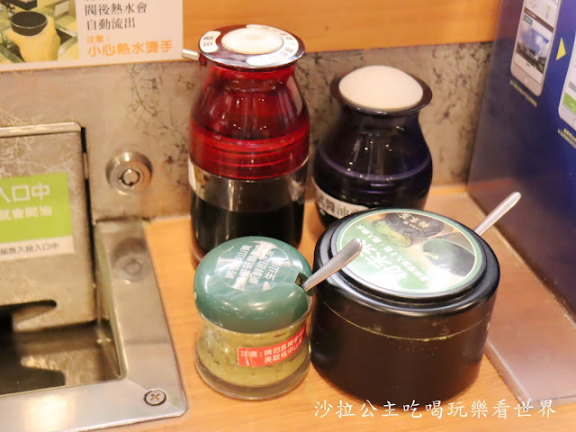 台北車站美食/迴轉壽司『くら寿司 藏壽司(台北館前店-全球旗艦店)』日式料理/握壽司/捷運台北車站 6 台北車站美食/迴轉壽司『くら寿司 藏壽司(台北館前店-全球旗艦店)』日式料理/握壽司/捷運台北車站