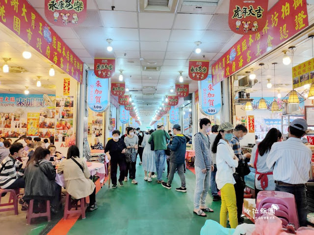 永安漁港52年老店『高平海鮮餐廳』熱炒、蚵仔煎、小吃、生魚片 3 永安漁港52年老店『高平海鮮餐廳』熱炒、蚵仔煎、小吃、生魚片