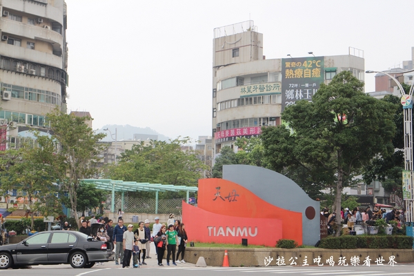 天母人氣美食『維縈家鄉碳烤雞排』士林夜市排隊小吃/天母市集對面 3 天母人氣美食『維縈家鄉碳烤雞排』士林夜市排隊小吃/天母市集對面