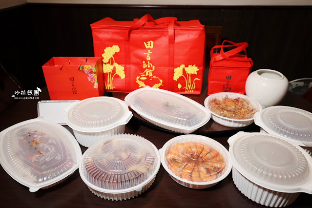 年菜推薦『田言小館』外帶年菜金牌脆皮雞、上湯鮑魚佛跳牆、霸氣海鮮羹 53 年菜推薦『田言小館』外帶年菜金牌脆皮雞、上湯鮑魚佛跳牆、霸氣海鮮羹