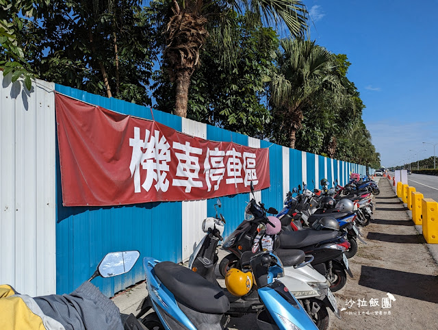 花蓮景點『星巴克花蓮理想門市』夢幻咖啡莊園,絕美落羽松 3 花蓮景點『星巴克花蓮理想門市』夢幻咖啡莊園,絕美落羽松