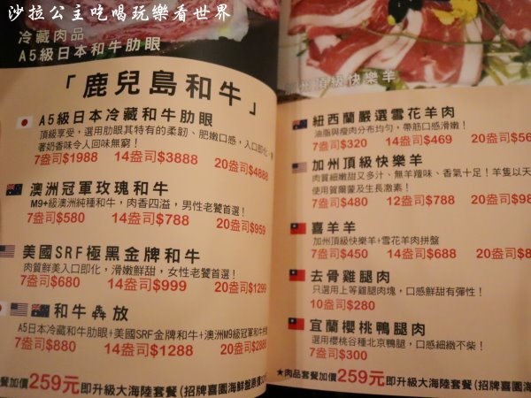 IMG_2520.JPG IMG_2520.JPG