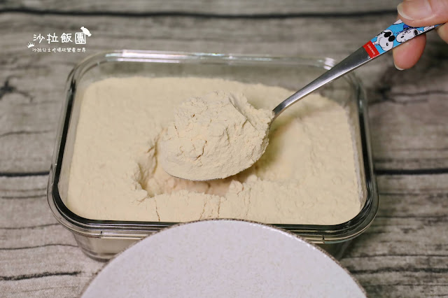 食譜『古早味麵茶』炒麵茶無豬油.無糖更健康 9 食譜『古早味麵茶』炒麵茶無豬油.無糖更健康