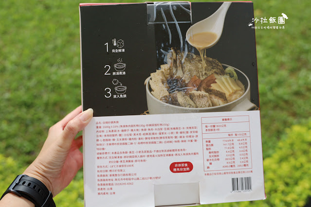 2023年夜飯海派五品年菜.單品年菜,在家也能出大菜,贈送紅包禮盒,免運費 107 2023年夜飯海派五品年菜.單品年菜,在家也能出大菜,贈送紅包禮盒,免運費