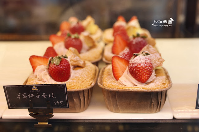 平鎮下午茶『阿美金三角點心(忠貞商圈)』滇緬泰特色甜點 11 平鎮下午茶『阿美金三角點心(忠貞商圈)』滇緬泰特色甜點