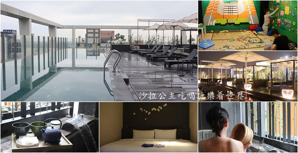 礁溪溫泉飯店推薦、親子飯店、泡湯美食 10 礁溪溫泉飯店推薦、親子飯店、泡湯美食