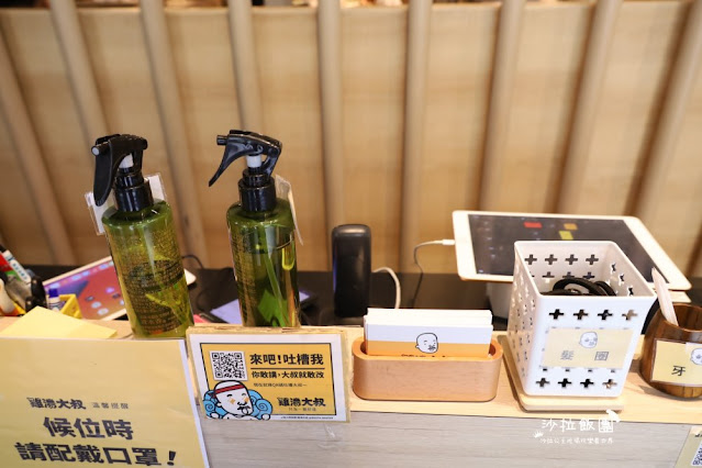 內湖人必吃火鍋『雞湯大叔(內湖店)』全雞湯為湯控而生/捷運西湖站 113 內湖人必吃火鍋『雞湯大叔(內湖店)』全雞湯為湯控而生/捷運西湖站