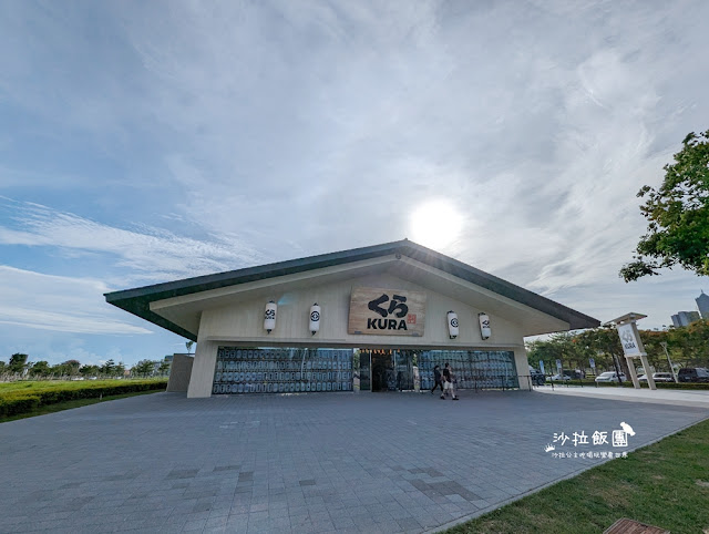 高雄美食『藏壽司高雄時代大道店(全球旗艦店)』捷運凱旋站 4 高雄美食『藏壽司高雄時代大道店(全球旗艦店)』捷運凱旋站