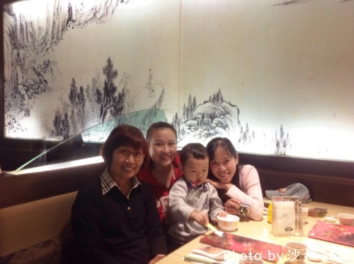 愉快的午後.jpg 愉快的午後.jpg