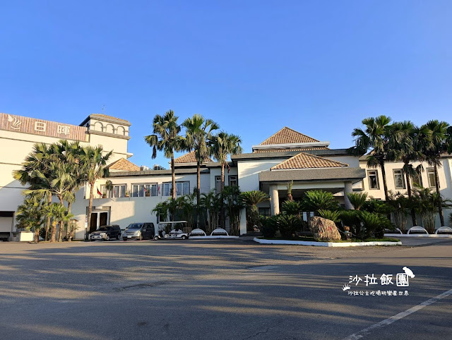 台東池上住宿『日暉國際渡假村』親子飯店 3 台東池上住宿『日暉國際渡假村』親子飯店