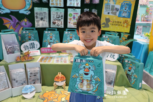 宜蘭室內景點『莎貝莉娜精靈印畫學院』水晶印章DIY、魔法學院 92 宜蘭室內景點『莎貝莉娜精靈印畫學院』水晶印章DIY、魔法學院