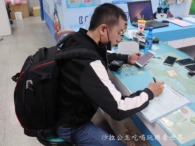 金門旅遊/自由行2天1夜行程規劃『金門皇家酒廠』/金門優質租車『金豐租車』機場取車超方便 7 金門旅遊/自由行2天1夜行程規劃『金門皇家酒廠』/金門優質租車『金豐租車』機場取車超方便