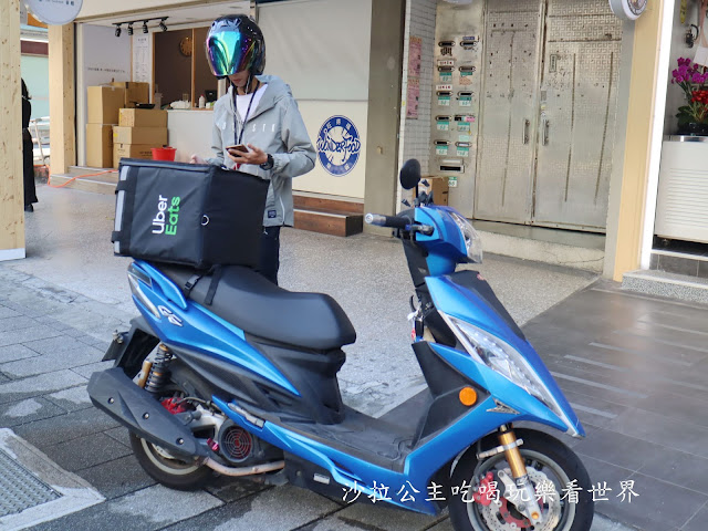 東區美食20年老店『同心圓水晶紅豆餅』搬家囉/熊貓FoodPanda/UberEat可外送/捷運忠孝復興站 38 東區美食20年老店『同心圓水晶紅豆餅』搬家囉/熊貓FoodPanda/UberEat可外送/捷運忠孝復興站