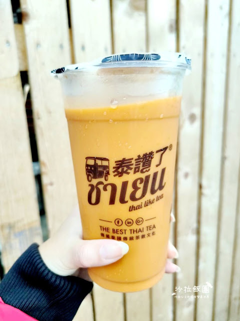 台北泰式奶茶『泰讚了(市民大道總店)』手標奶茶、捷運國父紀念館站