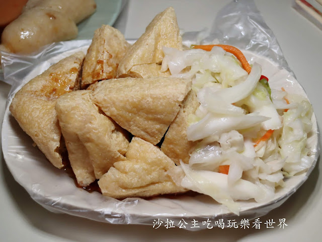 三重美食/老店『彰化肉圓/臭豆腐/大腸麵線』文化北路人氣小吃