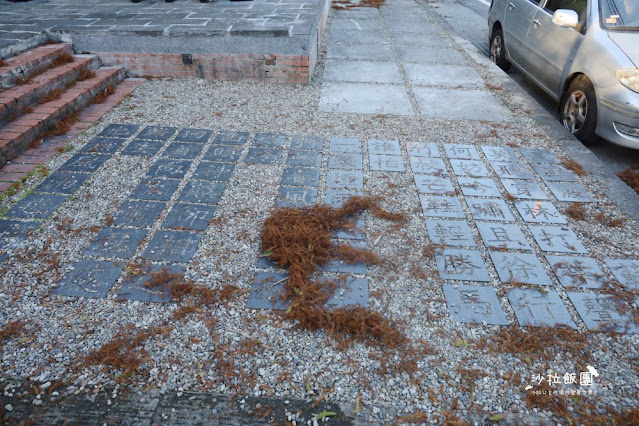 南港人的小秘境『麗山農民廣場-麗山公園』落羽松、雙心跳石 12 南港人的小秘境『麗山農民廣場-麗山公園』落羽松、雙心跳石
