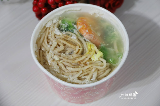 士林美食『福星廣東粥蛤蜊麵(士林店)』皮蛋瘦肉粥/鍋燒意麵/外送 17 士林美食『福星廣東粥蛤蜊麵(士林店)』皮蛋瘦肉粥/鍋燒意麵/外送