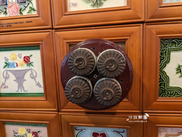 嘉義景點『台灣花磚博物館』年代限定花磚永遠停留在那些美麗的建築與家具 19 嘉義景點『台灣花磚博物館』年代限定花磚永遠停留在那些美麗的建築與家具