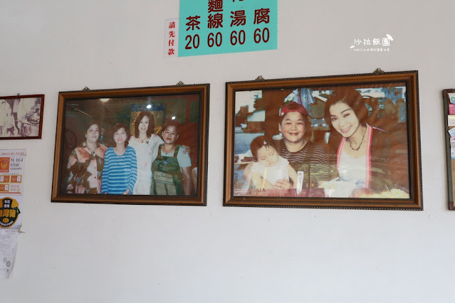 花蓮小吃『花中榕樹下臭豆腐』麵線、臭豆腐