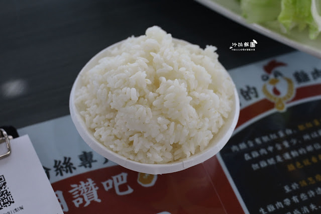 宜蘭壯圍美食『大仁哥宜蘭旗艦店』傳說中秒殺的烤雞 36 宜蘭壯圍美食『大仁哥宜蘭旗艦店』傳說中秒殺的烤雞