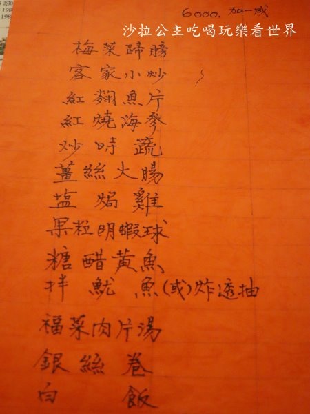 IMG_7564.JPG IMG_7564.JPG