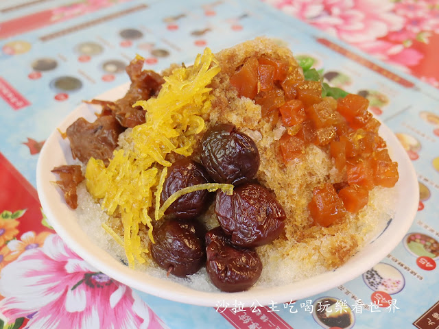 淡水美食/淡大人的回憶『九嬸婆古早味』厚奶茶刨冰/豆花/懷舊四菓冰 9 淡水美食/淡大人的回憶『九嬸婆古早味』厚奶茶刨冰/豆花/懷舊四菓冰